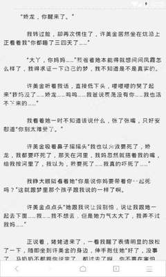 十分快3平台官网